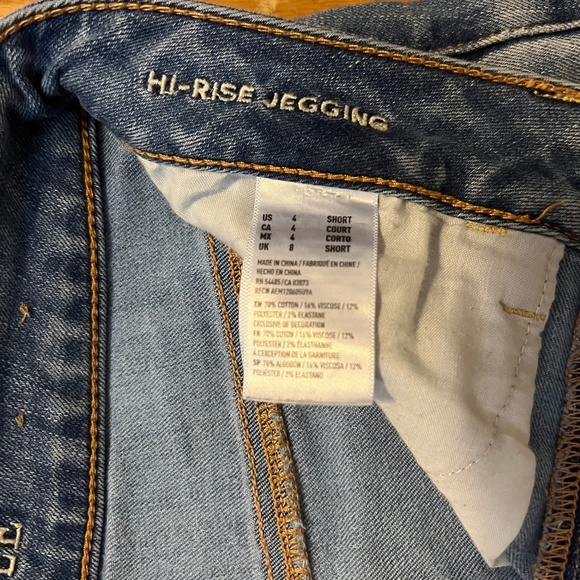 American Eagle Hi-Rise Jegging - Picture 5 of 8